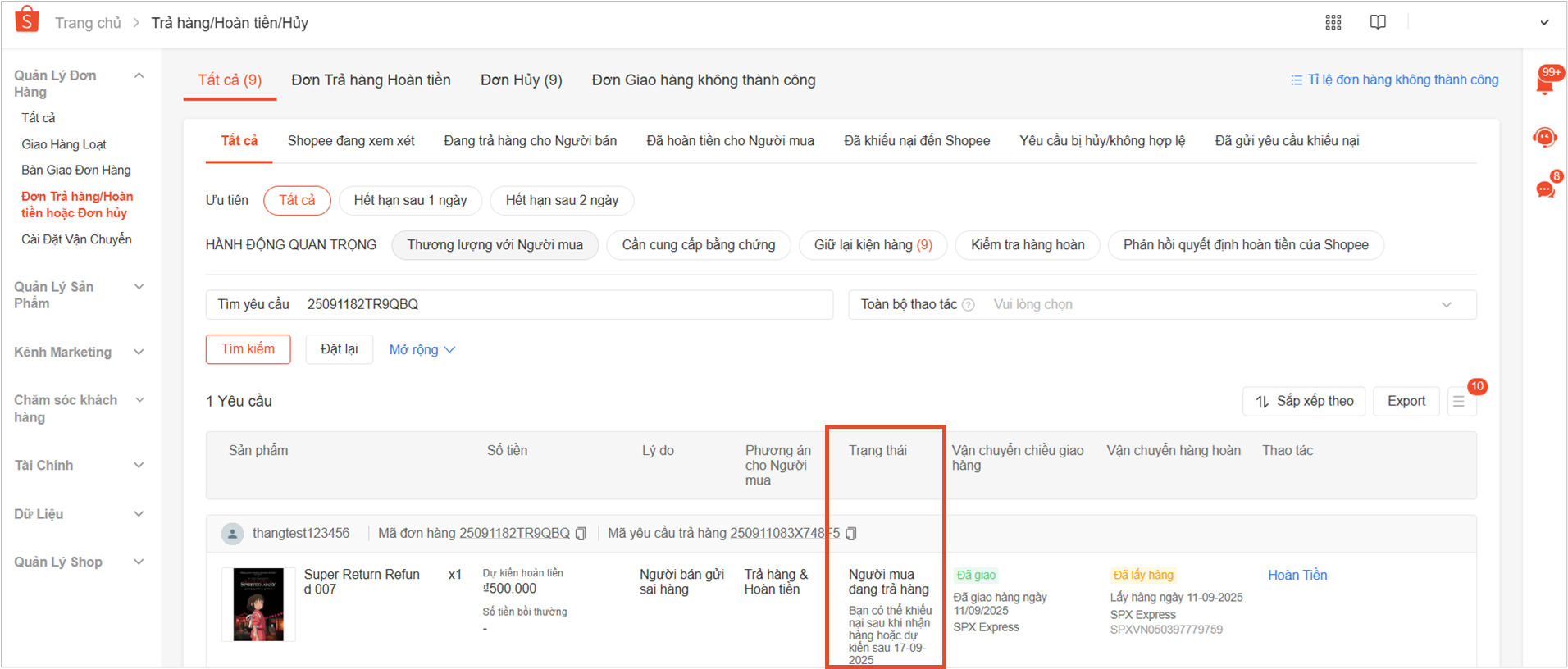 vn 11134141 820l4 metjeeg0og7971