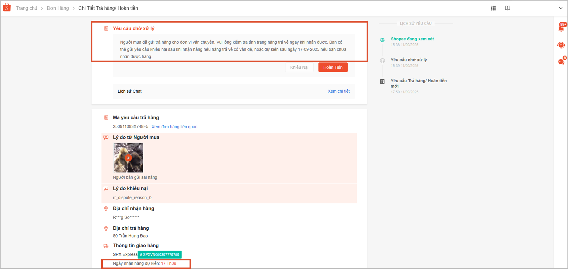 vn 11134141 820l4 metjeeg0snwl51