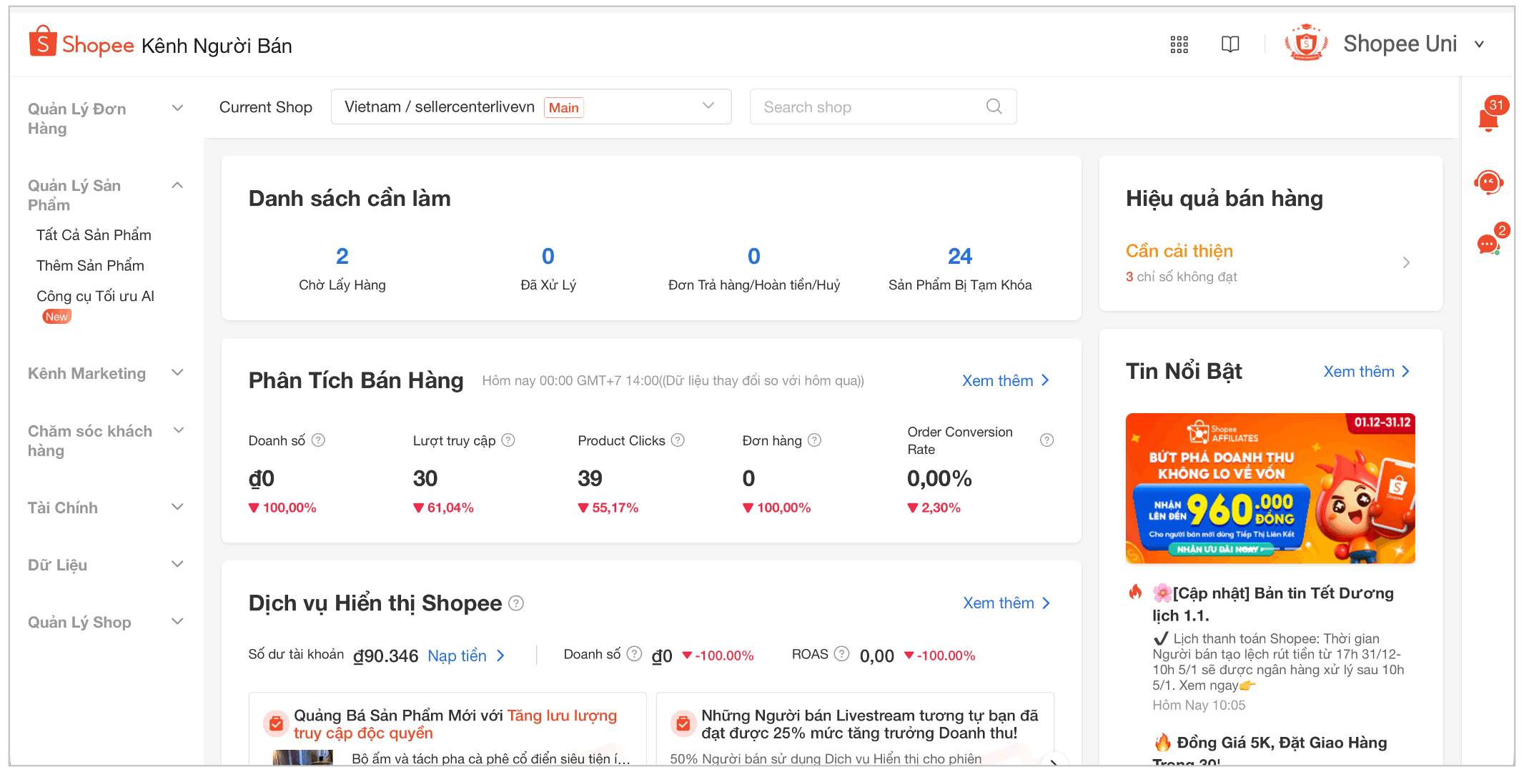 [MỚI] CÔNG CỤ TỐI ƯU SẢN PHẨM BỞI AI TRÊN SHOPEE