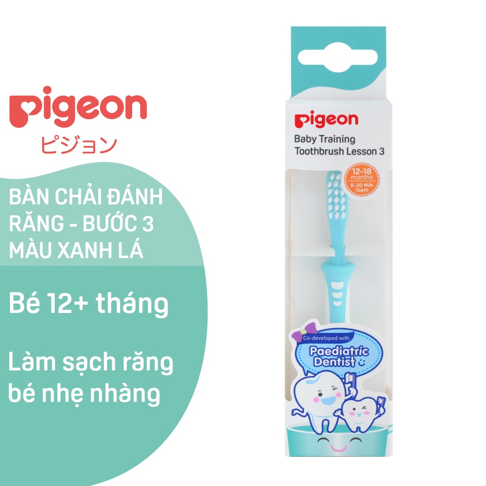 Bàn Chải Đánh Răng Cho Bé Pigeon Bước 3 Xanh Dương/Xanh Lá/Hồng