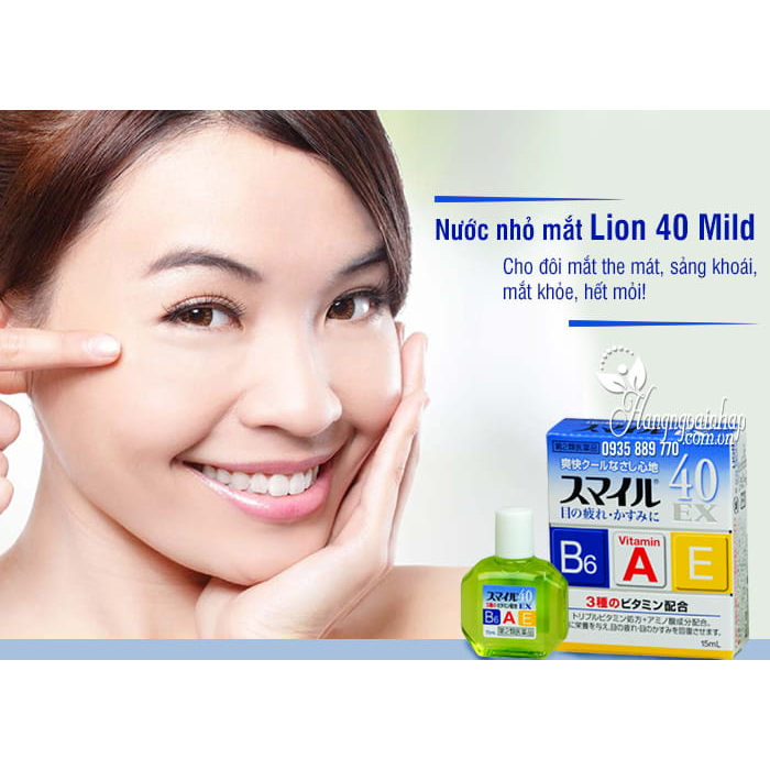 Nước nhỏ mắt 40 EX Mild Lion chuyên dùng cho người làm việc văn phòng dùng máy tính và điện thoại Nhật Bản – Kokubo