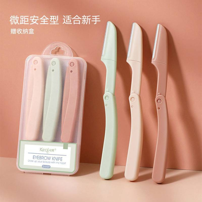 Hộp 3 Dao Cạo Lông Mày Gấp Gọn Màu Pastel Cute