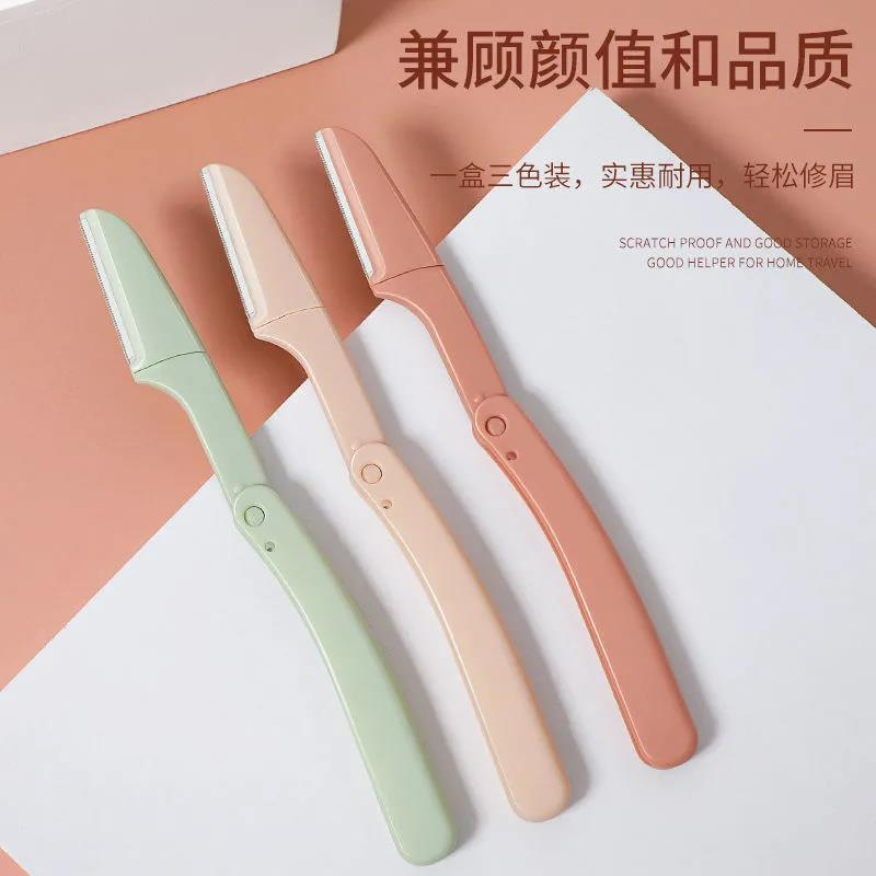 Hộp 3 Dao Cạo Lông Mày Gấp Gọn Màu Pastel Cute