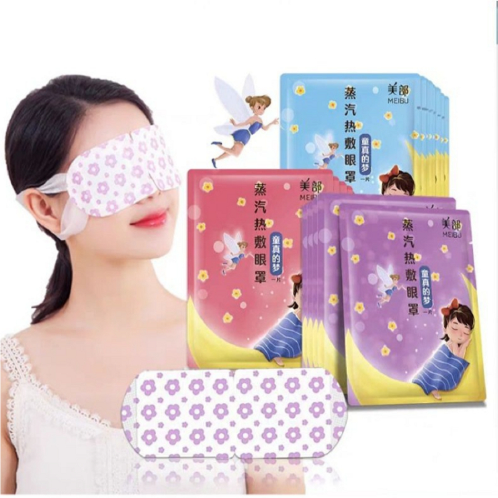 [50 Mask] Mặt Nạ Mắt MEIBU Chườm Nóng Heating Eyes Mask – Chống Mỏi Mắt, Thư Giãn Tối Đa