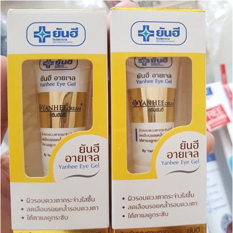 Gel xóa thâm quầng mắt Yanhee Eye Gel giúp mờ nếp nhăn, xóa vết thâm và bọng mắt kem dưỡng mắt giảm quầng thâm nhăn mắt