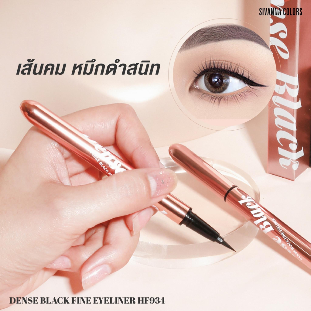 Kẻ mắt Sivanna Colors Dense Black Fine Eyeliner HF934 – Nội địa Thái Lan