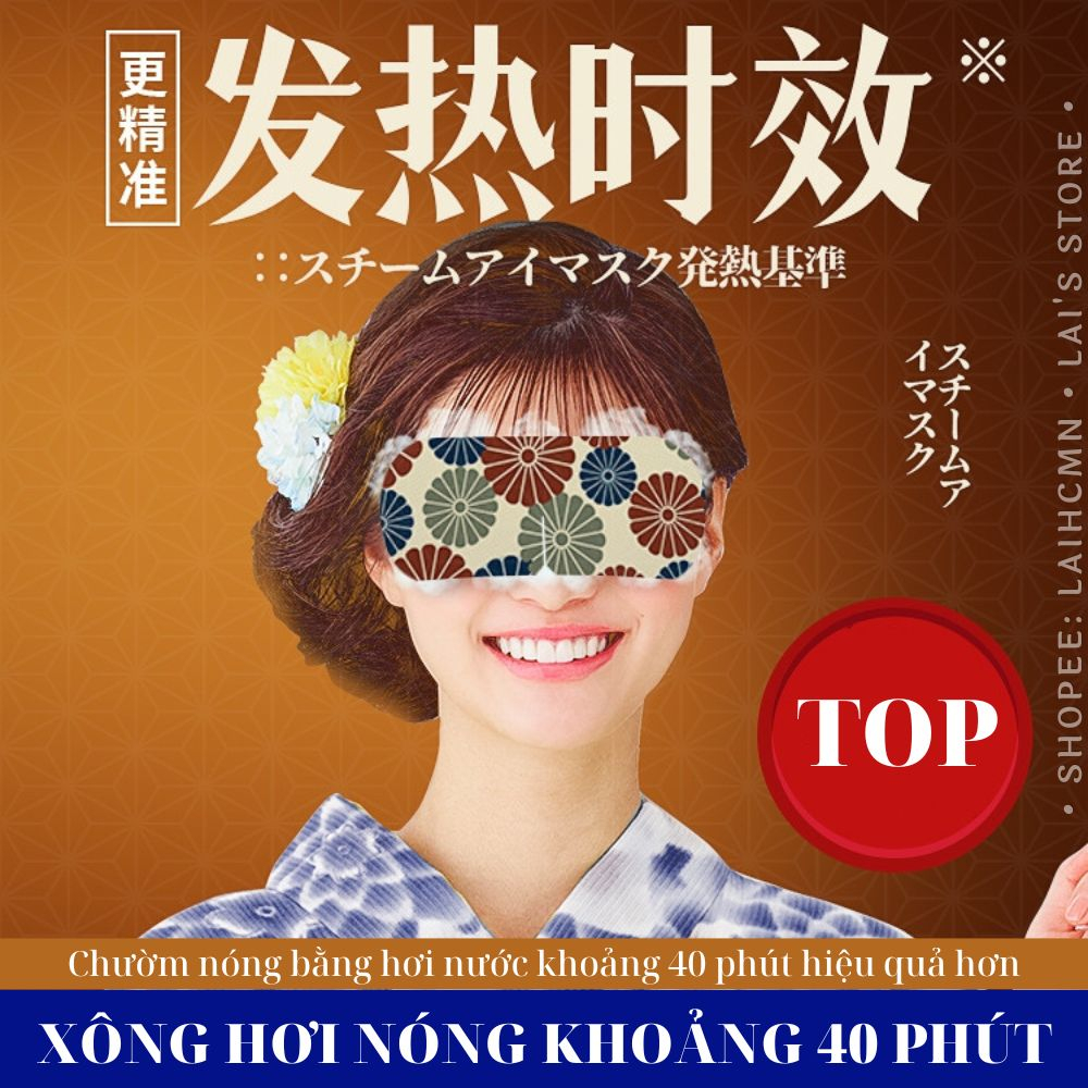 Hộp 10 Miếng Mặt Nạ Mắt Nóng Xông Hơi Mắt Nhật Bản Steam Steam Eye Mask Giúp Thư Giãn Như Spa Giảm Mỏi Mắt, Quầng Thâm