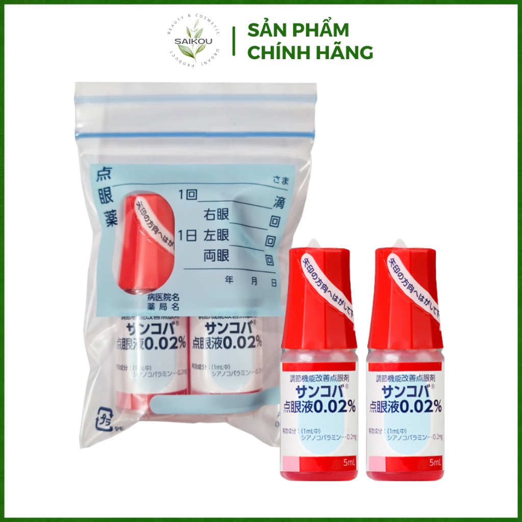 Nước Nhỏ Mắt Giảm Cận Sancoba Nhật Bản 5ml, Nước Nhỏ Mắt Cải Thiện Thị Lực Kiểm Soát Cận Thị Saikou Beauty