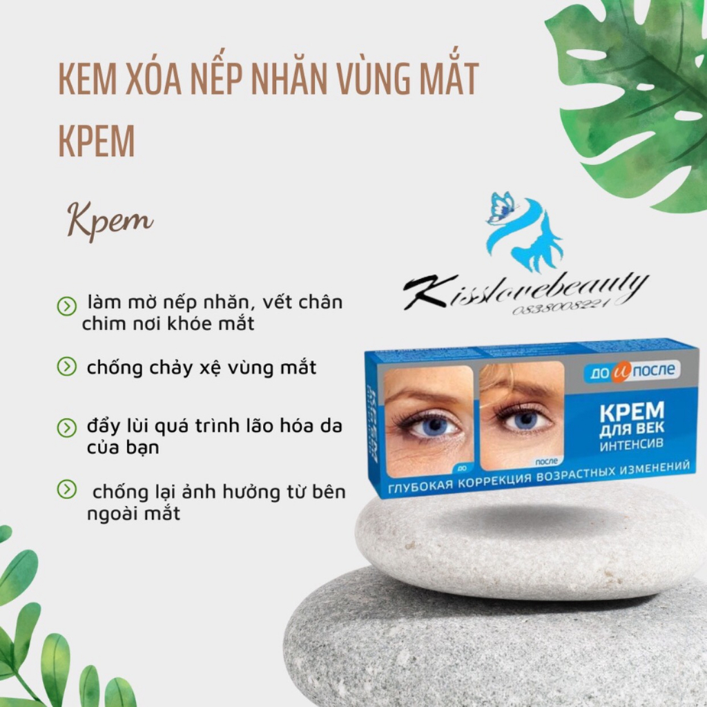 Kem giảm thâm mắt Kpem giảm thâm bọng mắt chống nhăn chống lão hóa dưỡng mắt -[-𝐓𝐚̣̆𝐧𝐠- 𝐦𝐚́𝐲 -𝐦𝐚𝐬𝐬𝐚𝐠𝐞 -𝐦𝐚̣̆𝐭]