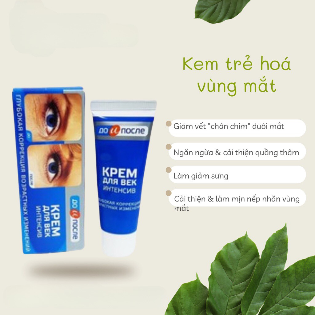 kem chống nhăn mắt Kpem giảm thâm bọng mắt chống nhăn chống lão hóa dưỡng mắt [𝐓𝐚̣̆𝐧𝐠 𝐦𝐚́𝐲 𝐦𝐚𝐬𝐬𝐚𝐠𝐞 𝐦𝐚̣̆𝐭]