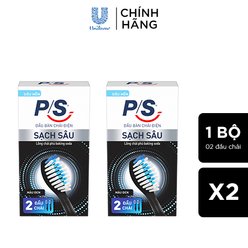 Combo 4 đầu bàn chải điện P/S S100 Pro – Sạch Sâu Màu Đen