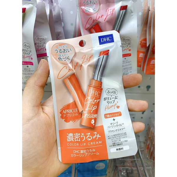 Son Dưỡng Môi DHC Lip Cream Nhật Bản loại không màu, đỏ, cam, hồng