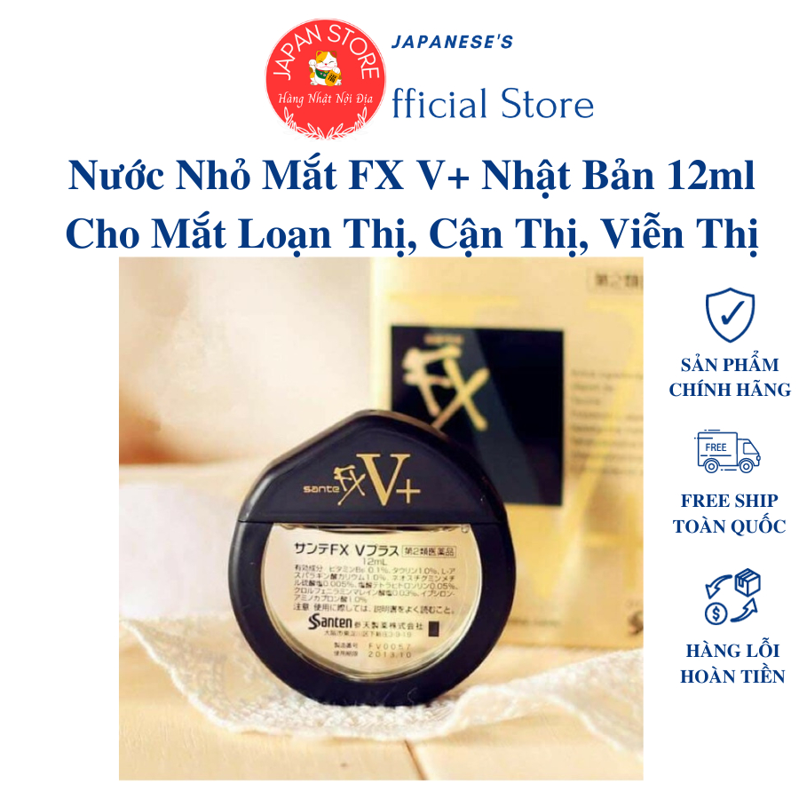 Nước Nhỏ Mắt Fx Neo Vàng Fx V+ Nhật Bản Lọ 12ml