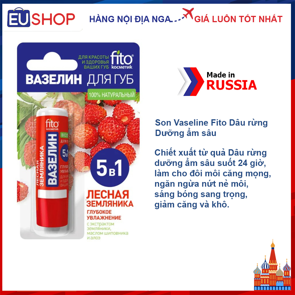 Son dưỡng môi hoa quả Vaseline Fito Bảo vệ Dưỡng ẩm, Chống nứt nẻ môi 4,5gr