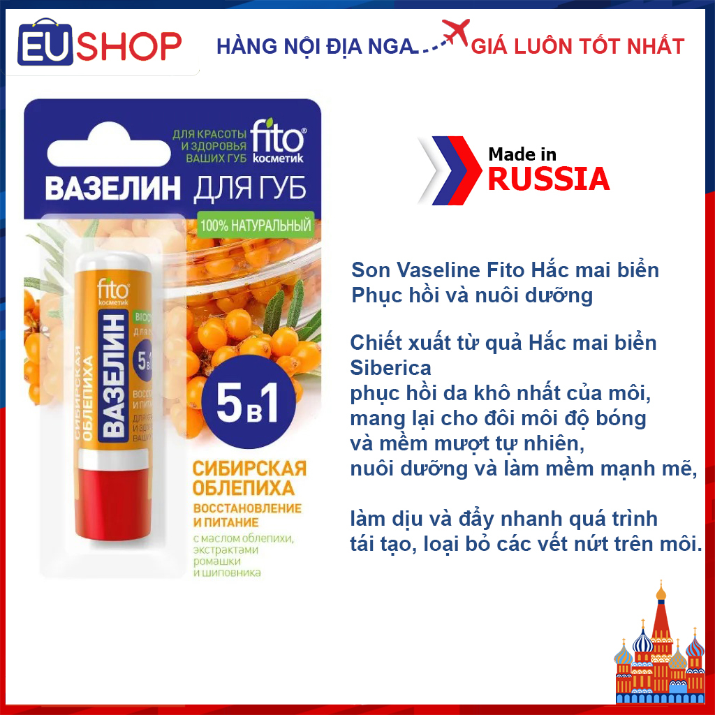 Son dưỡng môi hoa quả Vaseline Fito Bảo vệ Dưỡng ẩm, Chống nứt nẻ môi 4,5gr