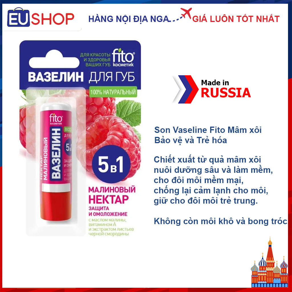 Son dưỡng môi hoa quả Vaseline Fito Bảo vệ Dưỡng ẩm, Chống nứt nẻ môi 4,5gr