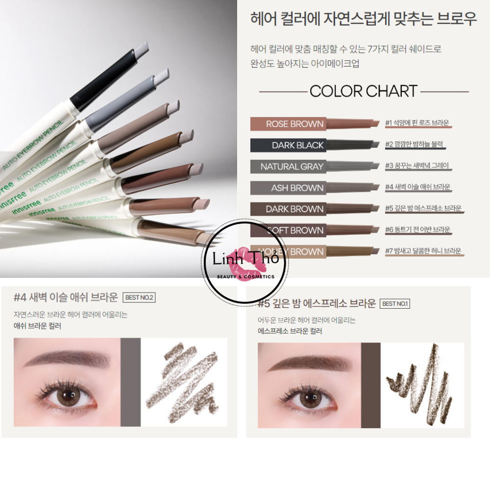 [MẪU 2024] Chì kẻ chân mày innisfree Auto Eyebrow Pencil