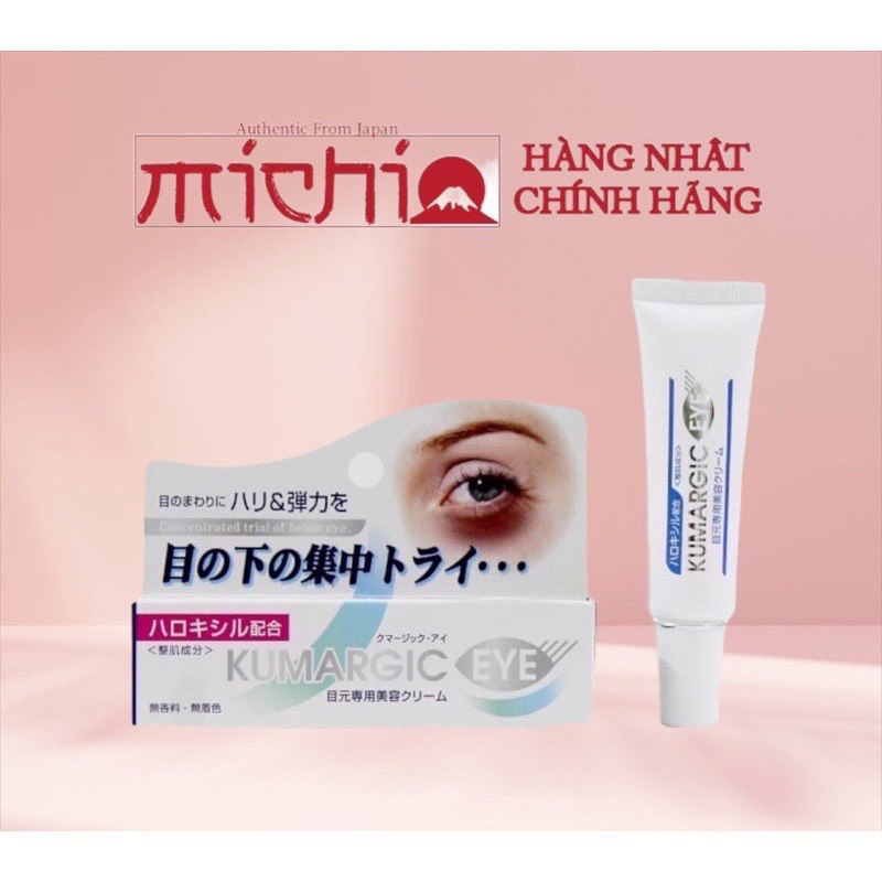 Kem thâm quầng mắt Kumargic Eye Cream Nhật Bản 20g