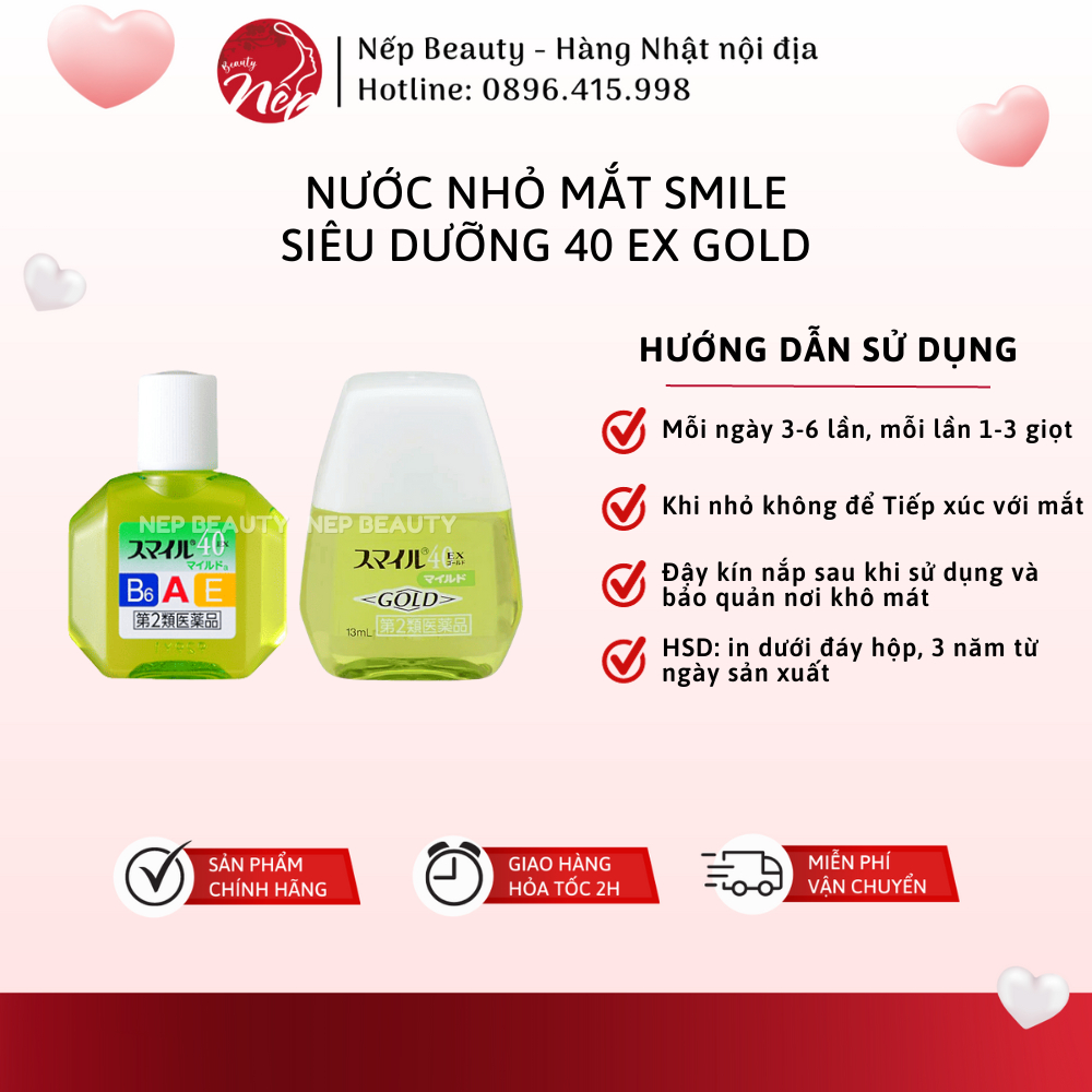 Nước nhỏ mắt SMILE siêu dưỡng 40 EX GOLD Nhật Bản 13ml, bổ sung vitamin A, E, B6 – Nepbeauty