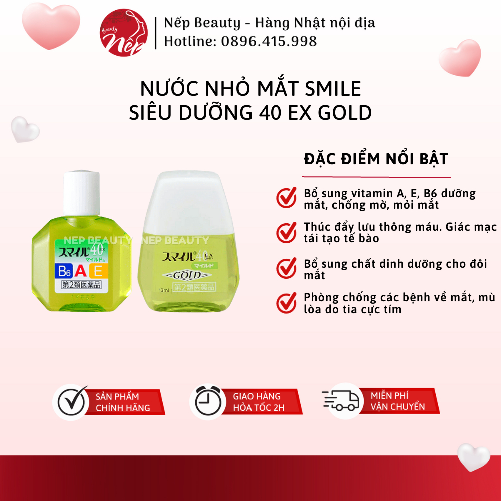 Nước nhỏ mắt SMILE siêu dưỡng 40 EX GOLD Nhật Bản 13ml, bổ sung vitamin A, E, B6 – Nepbeauty