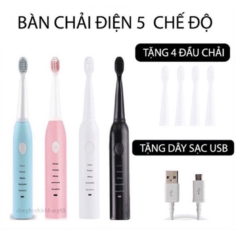 Bàn chải đánh răng điện 5 chế độ rung tặng kèm 4 đầu bàn chải thay thế, Bàn chải điện 5 chế độ chải răng