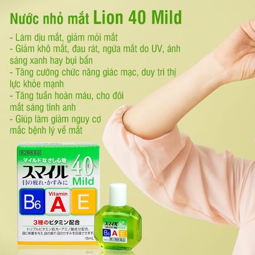 Nước nhỏ mắt 40 EX Mild Lion cho người làm việc máy tính, dùng điện thoại nhiều Nhật Bản