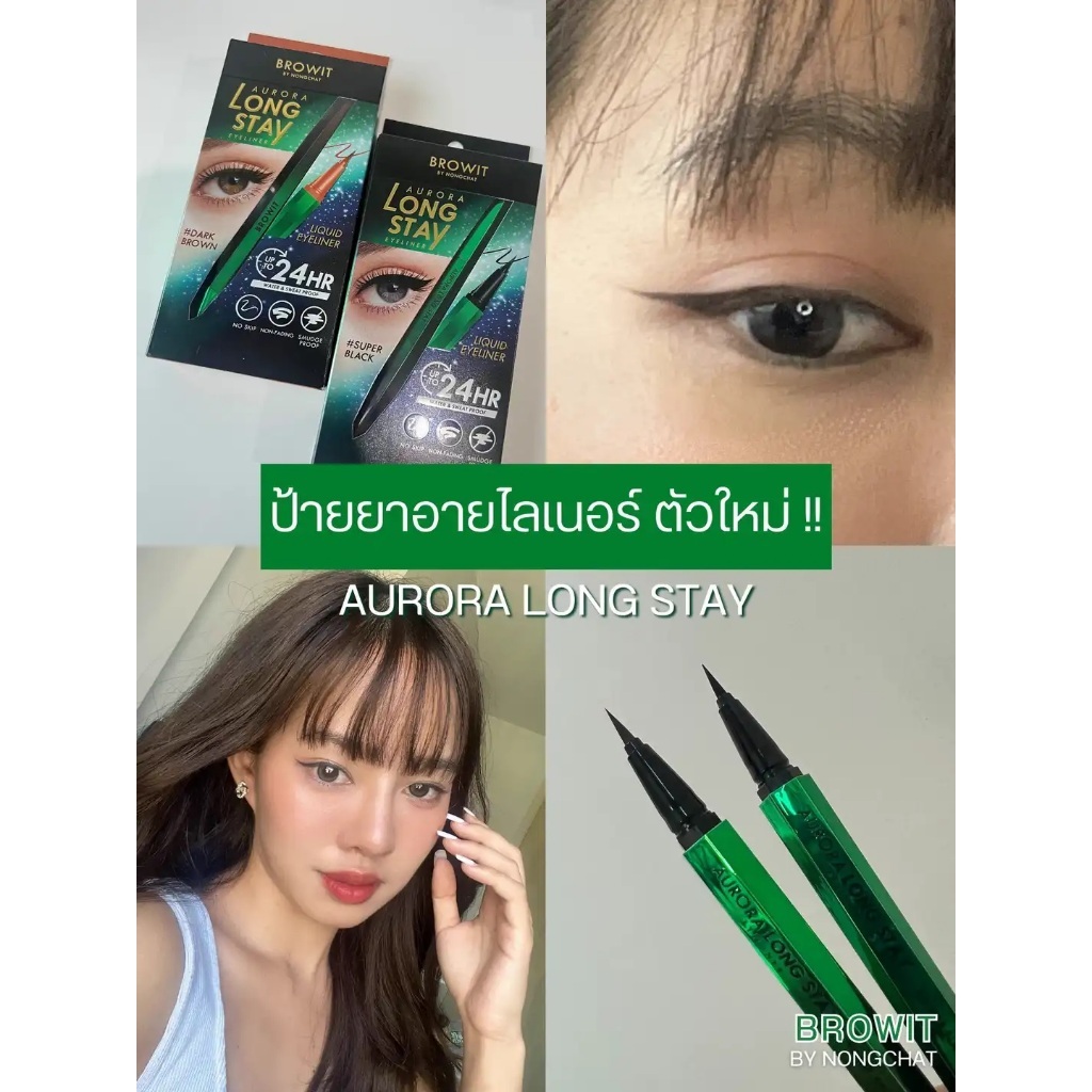 Bút Kẻ Mắt Lâu Trôi Browit By Nong Chat Aurora Long Stay Eyeliner Đầu Cọ Không Thấm Nước Mồ Hôi 0.5g -June6.vn