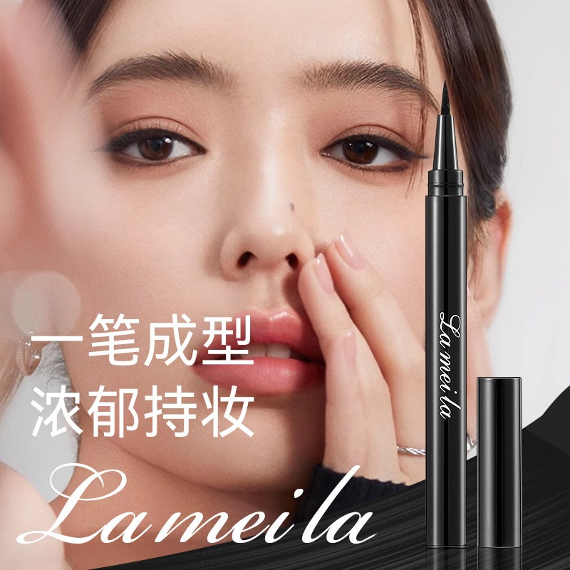 Bút Kẻ Mắt Nét Mảnh Lameila No.951(Bút Kẻ Eyeliner)