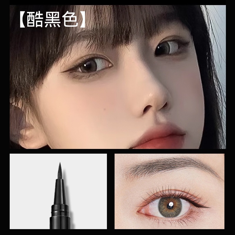 Bút Kẻ Mắt Nét Mảnh Lameila No.951(Bút Kẻ Eyeliner)