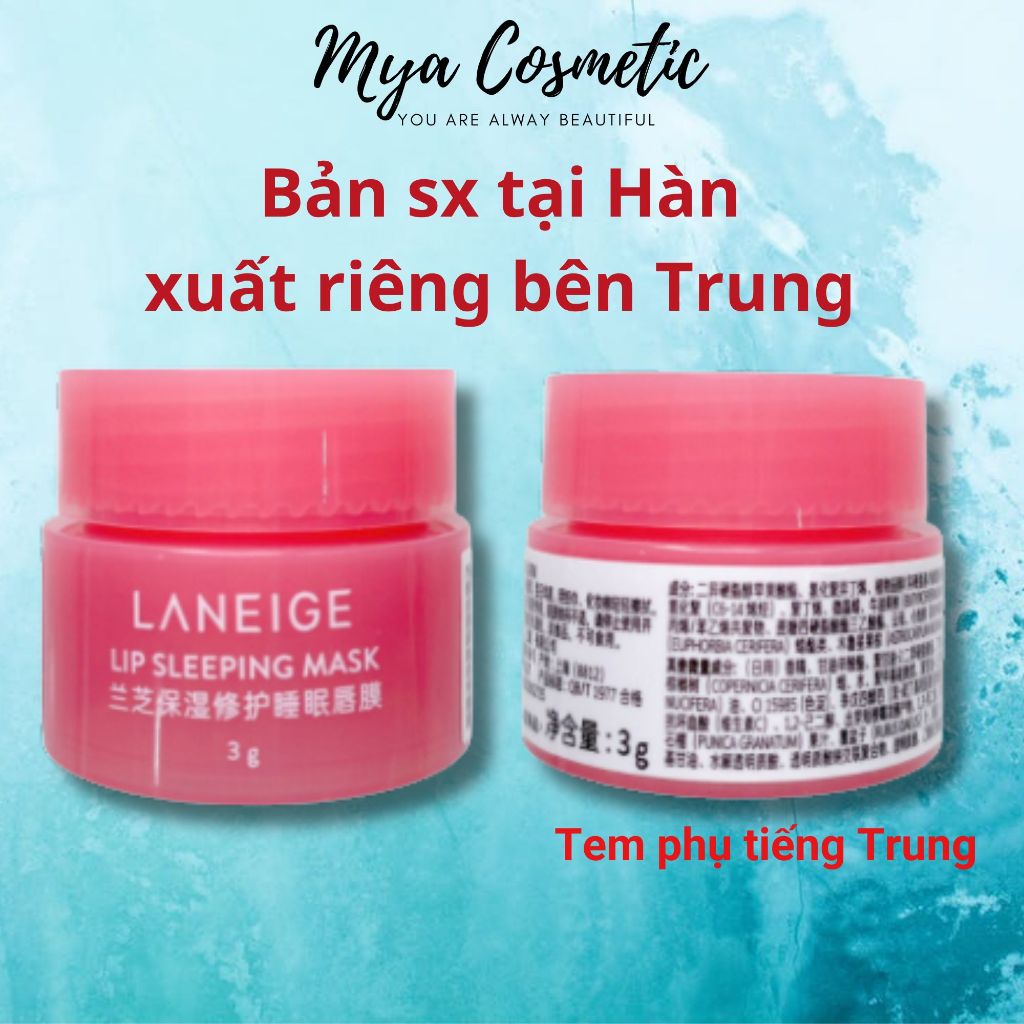 Mặt nạ ngủ ủ môi Laneige cấp ẩm làm mềm môi giúp giảm thâm môi mini size Mya Cosmetic