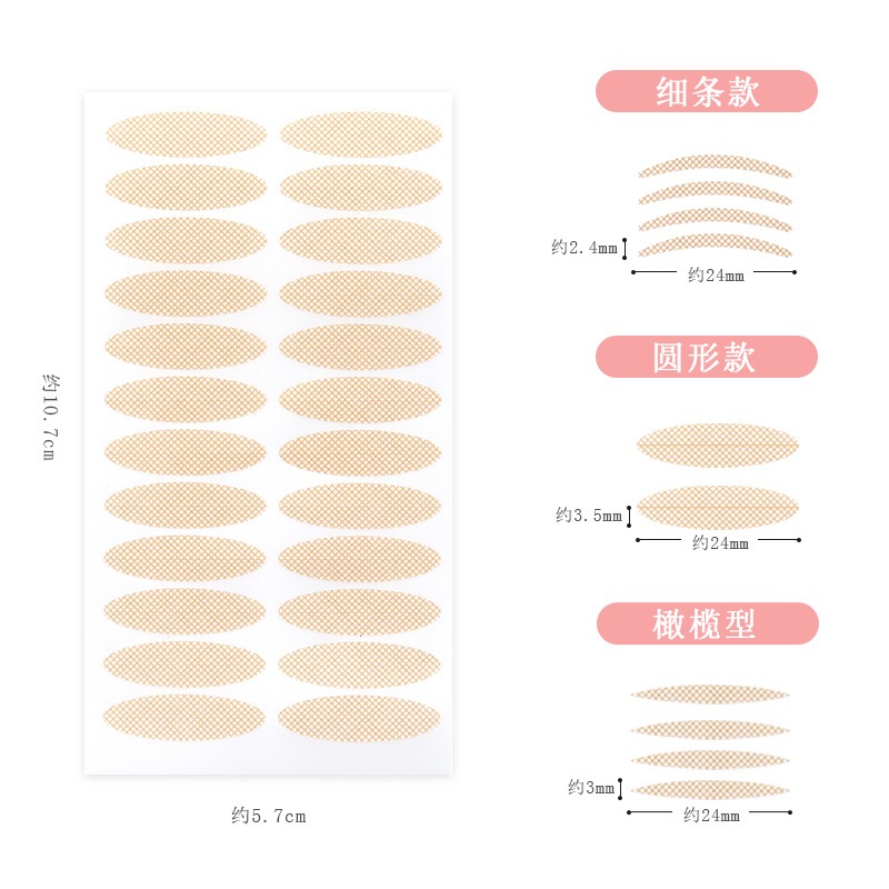 Kích Mí Tàng Hình Trong Suốt Vân Lưới Tạo Hai Mí Không Lộ 40 Miếng Sẵn Keo Nhiều Lựa Chọn