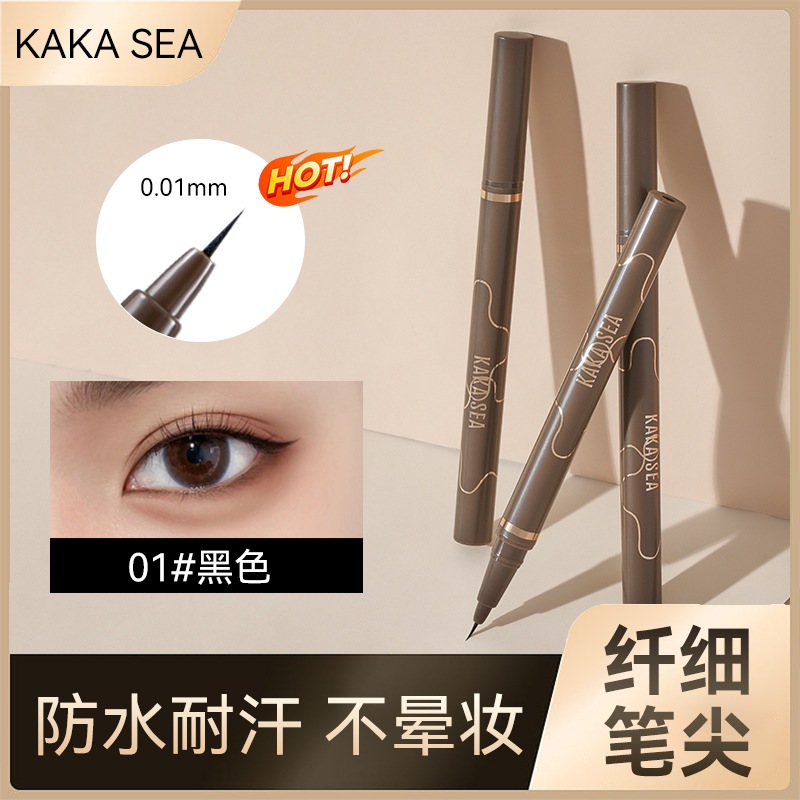 Bút kẻ mắt Kaka sea, kẻ mắt nước ngòi mảnh 0.01mm màu nâu đen không trôi nội địa trung D70 – sammi beauty