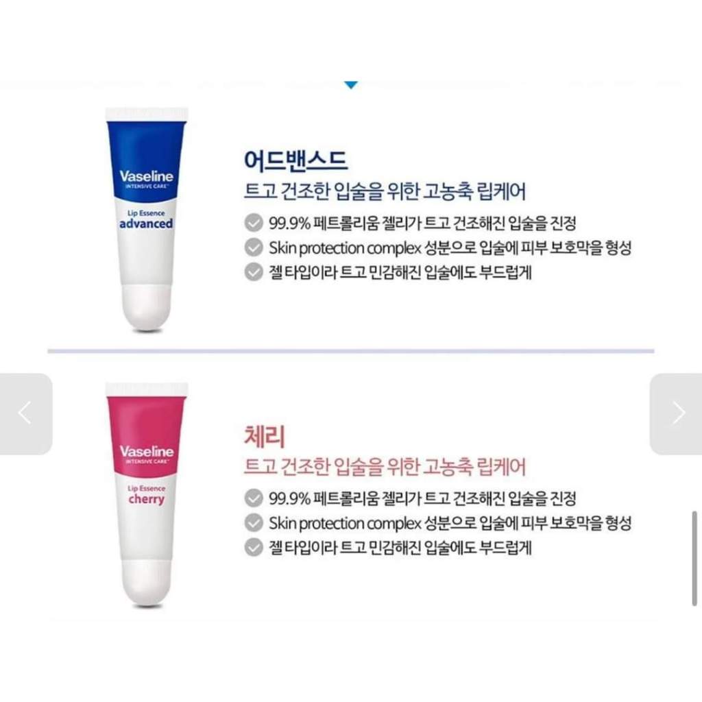 Tinh chất dưỡng môi Vaseline Lip Essence 10ml (bill Hàn)