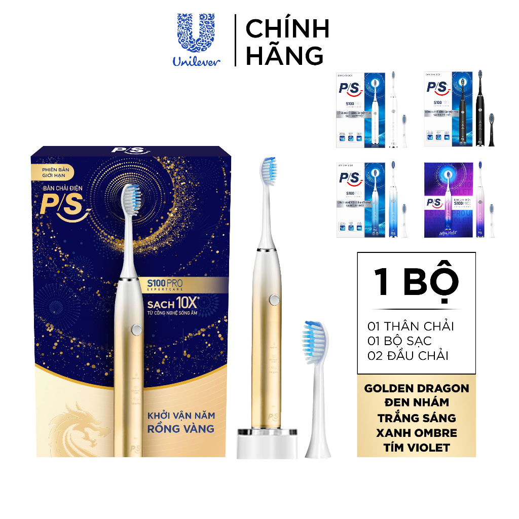 Bàn Chải Điện P/S S100 PRO – Công Nghệ Sóng Âm, Chải Sạch Mảng Bám Tới 10X