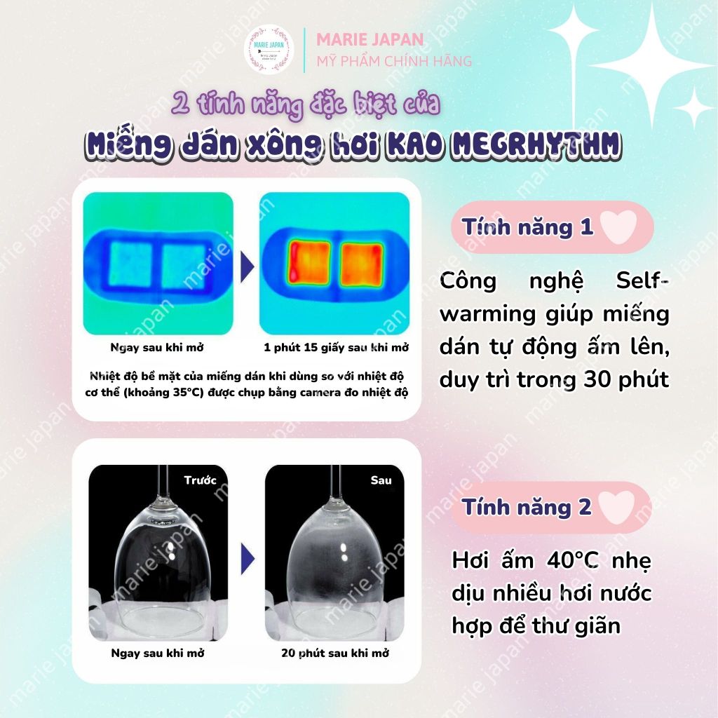 Miếng Dán Xông Hơi Nóng Thư Giãn Mắt Ngủ Ngon Kao Megrhythm Nhật Bản 12 Miếng MÀU NGẪU NHIÊN