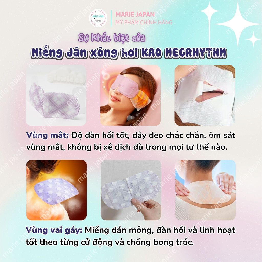 Miếng Dán Xông Hơi Nóng Thư Giãn Mắt Ngủ Ngon Kao Megrhythm Nhật Bản 12 Miếng MÀU NGẪU NHIÊN