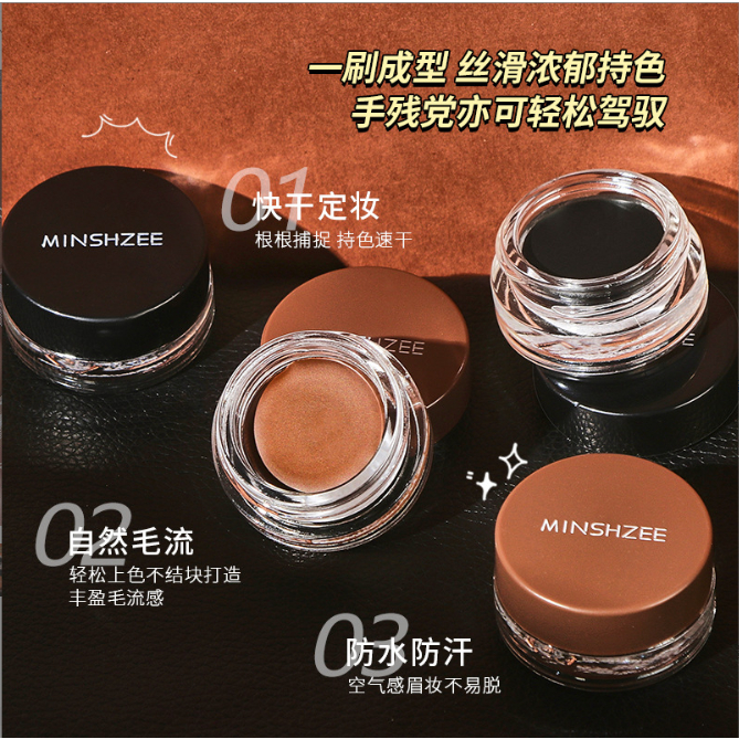 MINSHZEE GEL Kẻ mắt 2 màu Đen Nâu Gel Eyeliner lâu trôi chống thấm nước