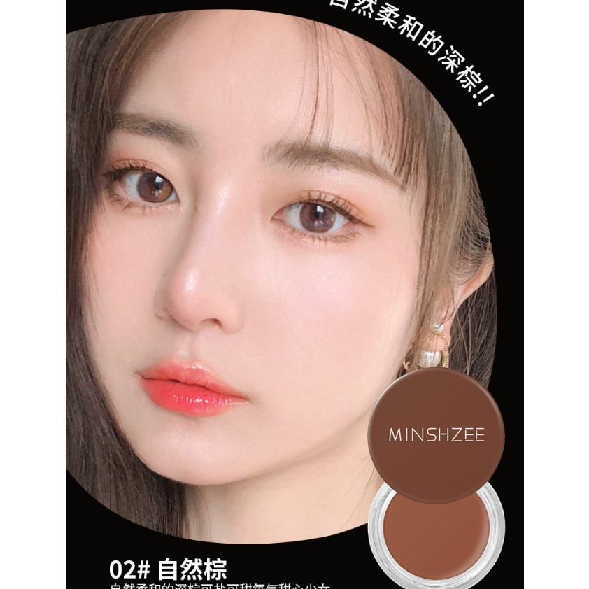 MINSHZEE GEL Kẻ mắt 2 màu Đen Nâu Gel Eyeliner lâu trôi chống thấm nước