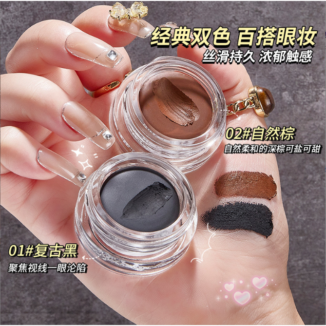 MINSHZEE GEL Kẻ mắt 2 màu Đen Nâu Gel Eyeliner lâu trôi chống thấm nước