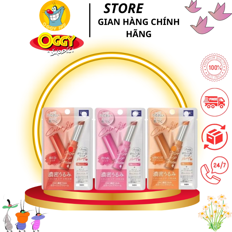 Son Dưỡng Môi Lip Cream 1,5g Nhật Bản dưỡng ẩm giảm nứt nẻ môi hiệu quả