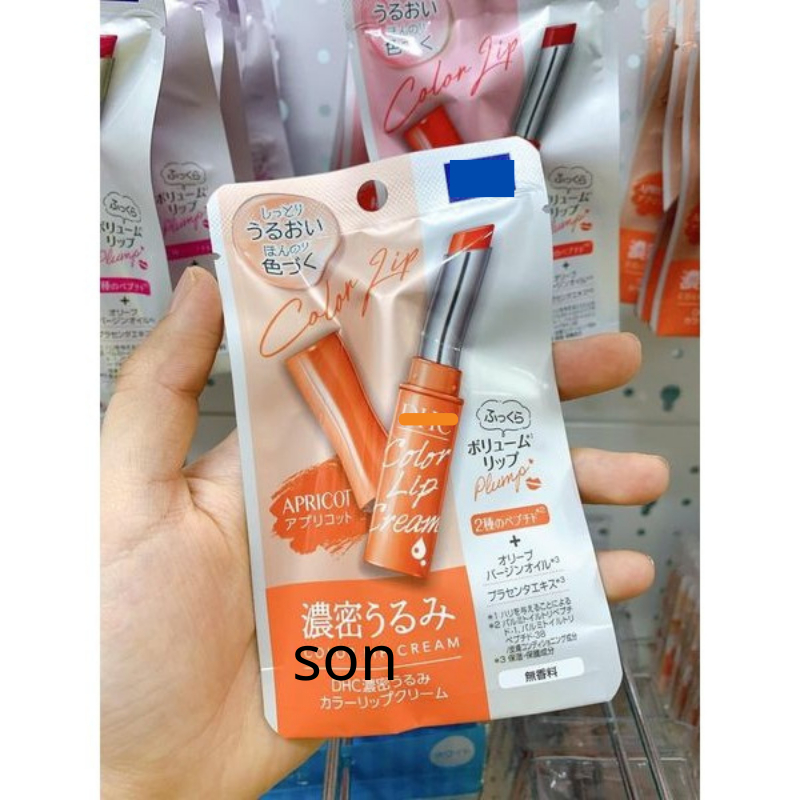 Son Dưỡng Môi Lip Cream 1,5g Nhật Bản dưỡng ẩm giảm nứt nẻ môi hiệu quả