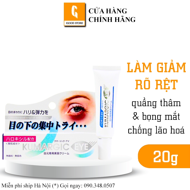 IGOOD – Kem thâm quầng mắt Kumargic Eye Cream Nhật Bản 20g