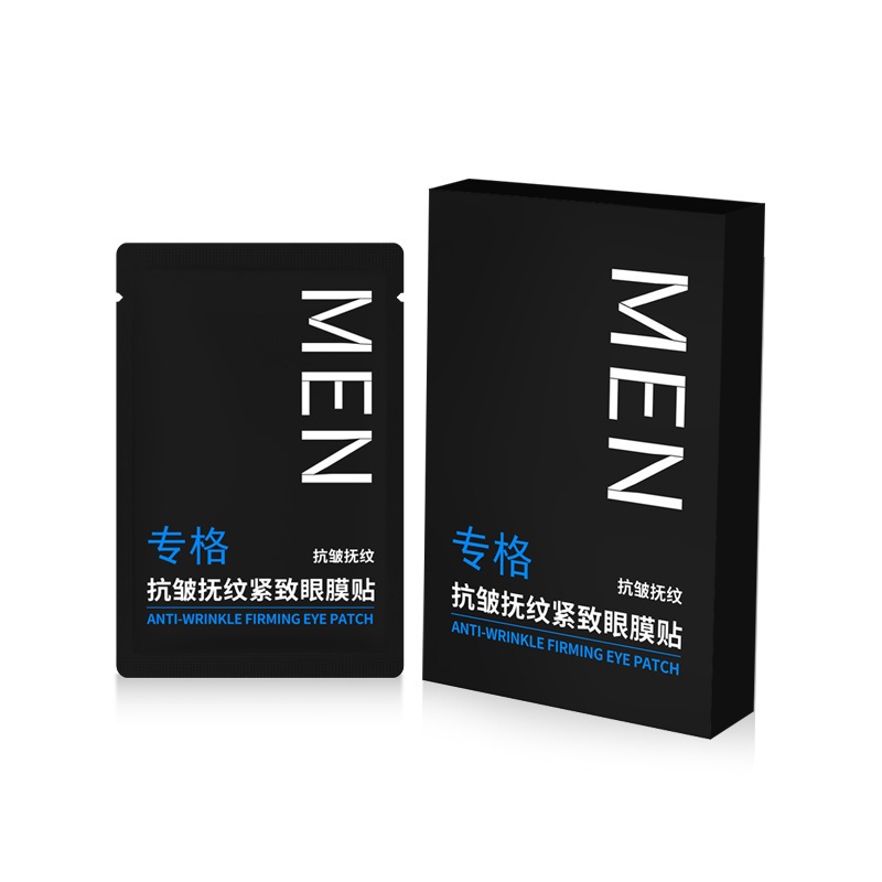 Hộp 10 Miếng Dán Pearl Roe Men Loại Bỏ Quầng Thâm Mắt