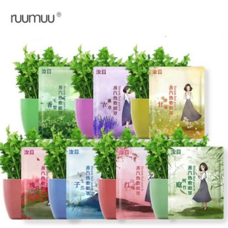 [50 miếng] Mặt nạ mắt nóng mix các hãng Yunben, ZSM, Meibu, Ruumuu, Neiwufu,… giúp thư giãn mắt