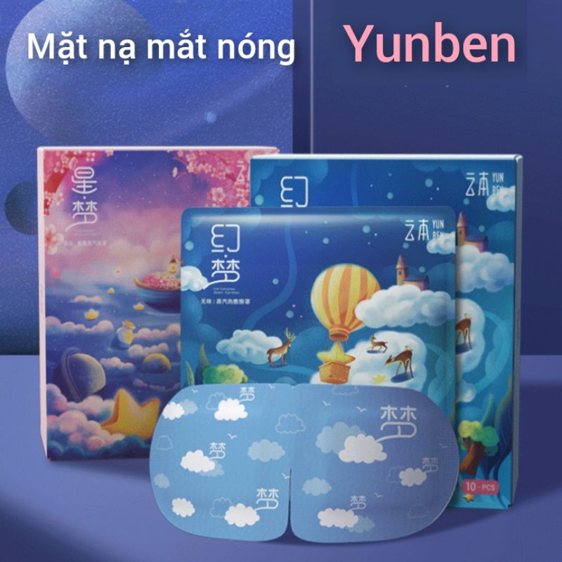 [50 miếng] Mặt nạ mắt nóng mix các hãng Yunben, ZSM, Meibu, Ruumuu, Neiwufu,… giúp thư giãn mắt