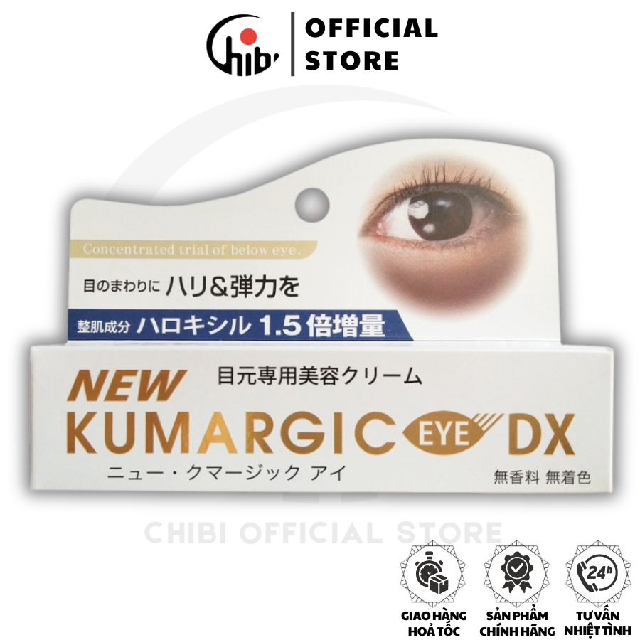 Kem mắt Kumargic Eye DX Nhật Bản mẫu mới, hỗ trợ cải thiện thâm quầng mắt