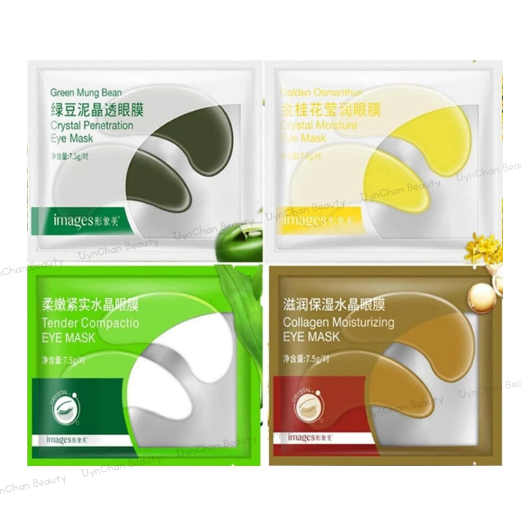 Mặt Nạ Dưỡng Vùng Mắt Giảm Thâm Cấp Ẩm Của Images Chính Hãng Mask Uynchan