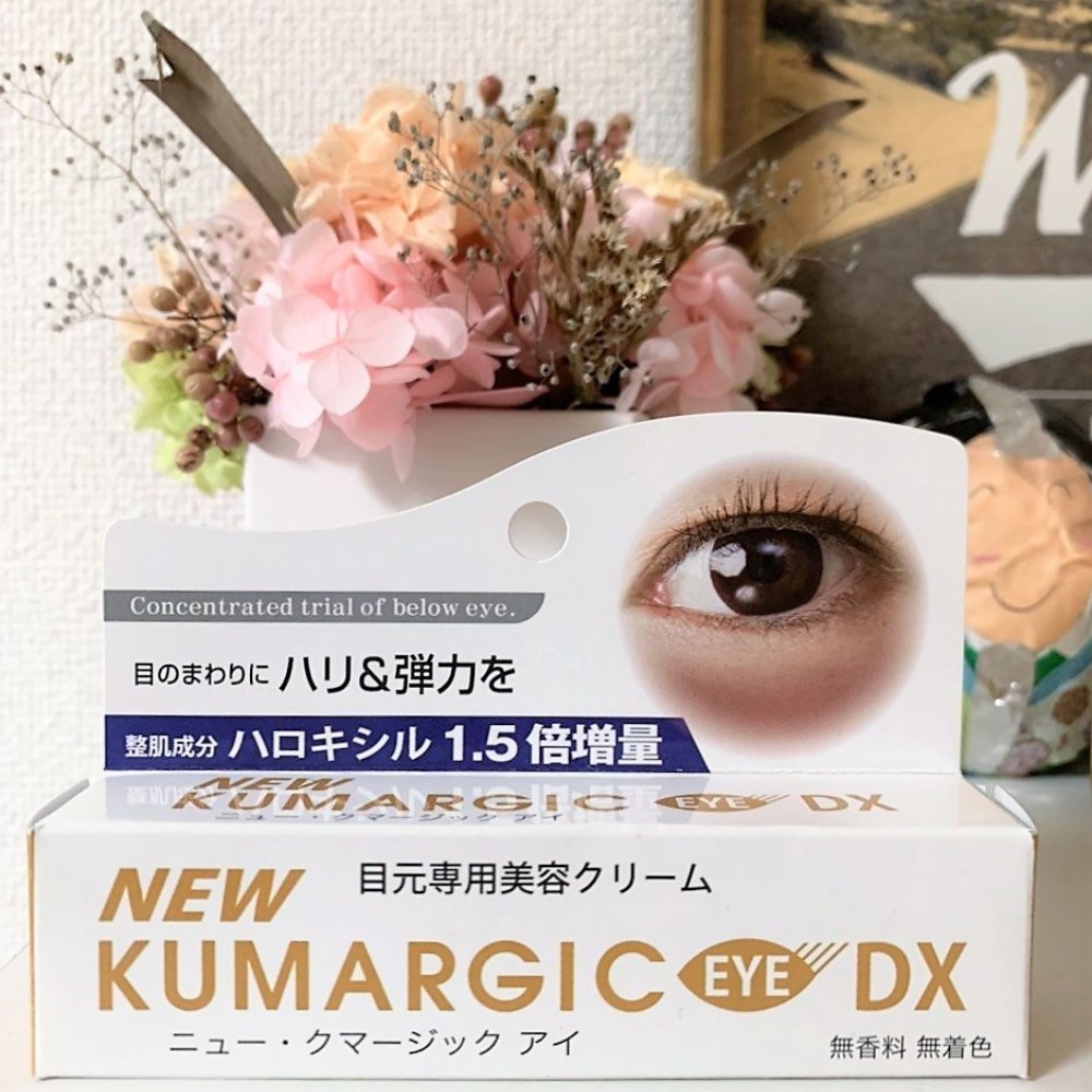 Kem mắt Kumargic Eye DX Nhật Bản mẫu mới, hỗ trợ cải thiện thâm quầng mắt