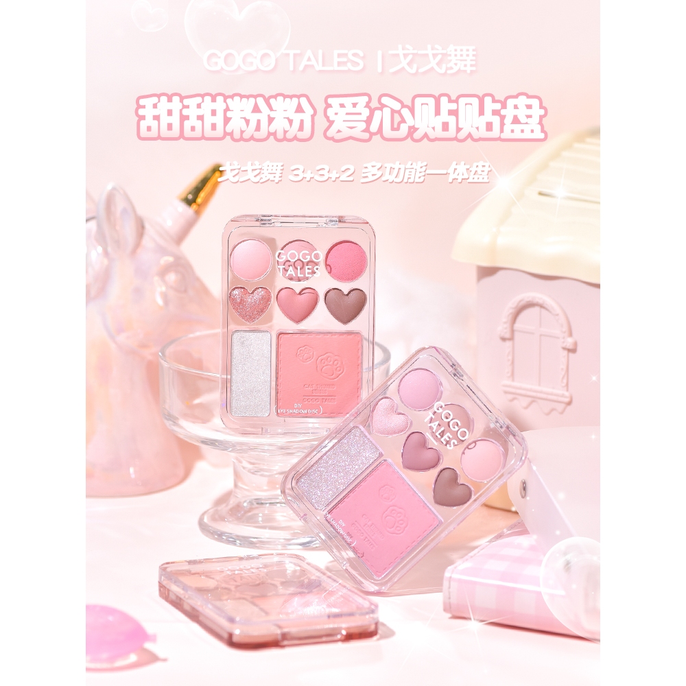 Bắng Phấn Mắt Má 8 ô Gogo Tales Stick Sweet Heart Powder Blusher Eyeshadow Palette