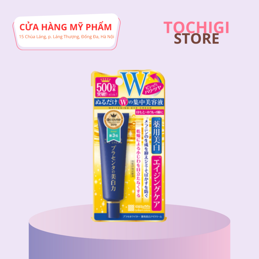 Kem mắt ngừa thâm làm mờ nếp nhăn mắt Meishoku Whitening Eye Cream Nhật Bản